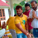 Mahakali Movie’s And Khesari Lal Yadav’s Untitled Film Muhurat N Shooting Started