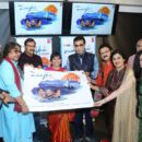 A Music Video  MANJHI-THE SAVIOUR Was Released By Actor Producer Director Dheeraj Kumar  – Music Director Dilip Sen – Singer Sudesh Bhosle – Singer Madhushree