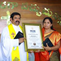 Bible Mission Gooty Church of India announced as the world’s largest church