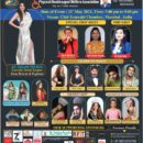 Miss & Mrs Royal Global Queen 2022 & Royal Global Achiever Award Season 2 To Be Held In Mumbai On 20-21 May 2022 at Club Emerald Chembur Mumbai