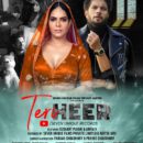 Aaria K’s New Song TERI HEER  Going Viral Now Featuring  Aaria K And Sushant Pujari (ABCD Fame)